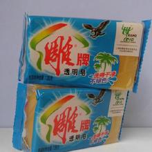 香皂與化妝品生產(chǎn)設(shè)備采購指南 價格、批發(fā)渠道與廠家選擇