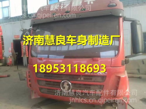 二手解放車(chē)市場(chǎng)分析 如何選對(duì)并避免踩坑